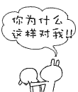 ʲô@ô